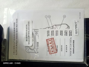 เครื่องตรวจจับก๊าซหลายชนิดรุ่นใหม่ 5XR 4XR DF-8500 - Product Image 4