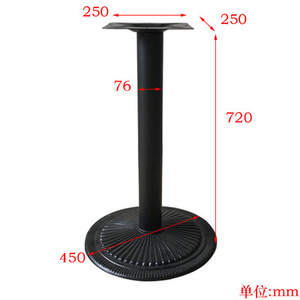 Base de Mesa Redonda de Hierro Resistente, Estilo Crisantemo, Pedestal de Columna Única, Mesas de Comedor para Restaurantes, Cafés y Centros Comerciales, Venta al Por Mayor - Product Image 4