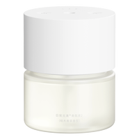 Diffuseur d'huiles essentielles automatique Xiaomi Mijia 2 en 1 pour la maison, pulvérisation intermittente de parfum