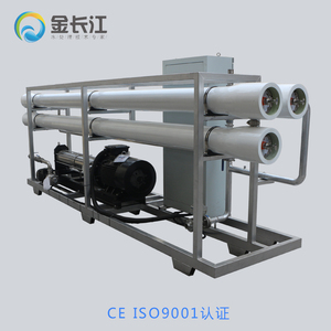 Machine de dessalement d'eau de mer 20m3/h, système de purification d'eau salée par osmose inverse pour l'irrigation et l'eau potable - Product Image 4