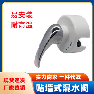 Zimani Wall Mount Mixing <b>Valve</b> Single Handle Ceramic Core Hot Cold Water Faucet For Electric Water <b>Heater</b> - Product Image 5