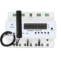 Câble d'extension d'antenne universel 4G LTE Connecteur mâle CRC9 TS9 820-2700MHz Polarisation verticale Patch Antenne Communications