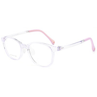 Gafas Ópticas Cuadradas Unisex, Montura Elástica Suave de TR90, Lentes Transparentes Resistentes a las Roturas, Flexibles y Plegables, para Uso Diario