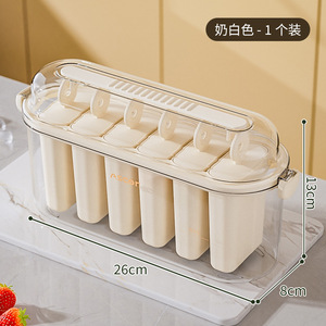 Ice Cream Molds Food Grade Plastic Popsicle Tray Kitchen Summer Essentials Homemade Ice Cream <b>Box</b> <b>Freezer</b> Safe - Product Image 5