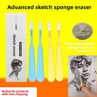 MLSIKE Juego de Borradores y Espátulas para Estudiantes de Arte, con Punta Fina, de Látex, para Blandar y Dibujar, Herramientas de Artista, Azul/Amarillo