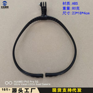 Soporte de Cuello para Cámara GoPro, de Silicona y Metal, para Bicicleta, Soporte para Transmisión en Vivo con Teléfono Móvil, Dropshipping Disponible para GoPro - Product Image 2