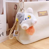 Porte-clés 3D mignon avec queue de chat, lanière en peluche, pendentif pour filles et femmes