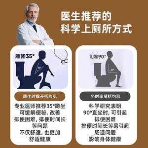 Toilet <b>Stool</b> For Kids Apple Shaped <b>Plastic</b> Foot Rest Bathroom Potty Seat Multifunctional Support Red Yellow Brown - Product Image 3