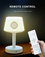 Lampu meja Azan jam waktu Muslin hadiah Ramadan Quran Speaker Islam Believer Payer pemutar Quran