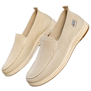 Men's Summer Walking Loafers-Slip-On Mesh Upper Breathable & Lightweight Durable <b>Cushioning</b> - Product Image 1
