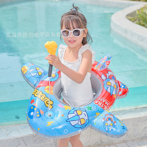Xiaolu Bouée gonflable en forme de siège d'avion pour enfants, flotteur de piscine pour jeux aquatiques, 1-5 ans - Product Image 1
