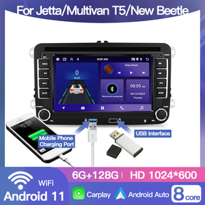 STWEI 7 Pulgadas Android para VW Volkswagen Jetta <span class=keywords><strong>Multivan</strong></span> <span class=keywords><strong>T5</strong></span> New Beetle, Sistema Multimedia de Navegación, Carplay, Autoradio, Reproductor de Radio, Wifi - Product Image 3