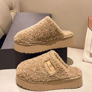 Nouvelles pantoufles d'hiver moelleuses personnalisées semelle épaisse pour femmes mode bout fermé chaussures antidérapantes résistantes pantoufles unisexes - Product Image 5