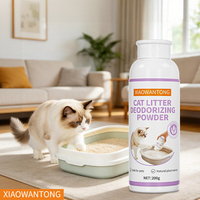 Poudre désodorisante écologique pour litière de chat (200g) – Type adsorption, spécialement formulée pour les foyers multi-chats, élimination puissante des odeurs