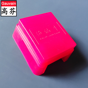 Boîte à encrage antiadhésive pour machine à colorer les bords du cuir, sac, ceinture, portefeuille - Product Image 3
