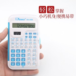 เครื่องคิดเลขวิทยาศาสตร์ Kk105b ขนาด 15x7 ซม. หน้าจอดิจิตอล วัสดุ ABS สำหรับนักเรียนใช้ในการสอบ - Product Image 5