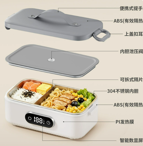 Boîte à lunch électrique en acier inoxydable, cuiseur vapeur pour aliments, récipient chauffant pour repas, affichage numérique de la température, portable pour le bureau, la voiture, les voyages - Product Image 2