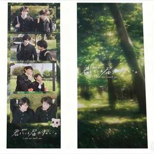 บุ๊คมาร์คการ์ดภาพถ่ายงานอีเว้นท์เคป๊อปคุณภาพสูงแบบกำหนดเองสำหรับสะสม - Product Image 2