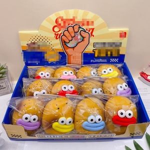 Juguete Antiestrés de Patata con Boca Grande, Divertido Personaje para Aliviar el Estrés de los Estudiantes y Regalo Creativo para la Liberación Emocional - Product Image 1