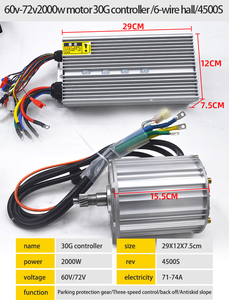 Nanpu Xe Điện nam châm vĩnh cửu đồng bộ DC không chổi than tốc độ cao công suất cao điều khiển động cơ sóng hình sin 60-72v2000w - Product Image 2