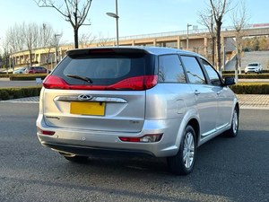 Voiture d'occasion Chery 2015 Arrizo M7 2.0 CVT Wide Joy Edition 7 <span class=keywords><strong>places</strong></span> 232 Automatique à vendre <span class=keywords><strong>Prix</strong></span> abordable Voiture à essence d'occasion économique - Product Image 4