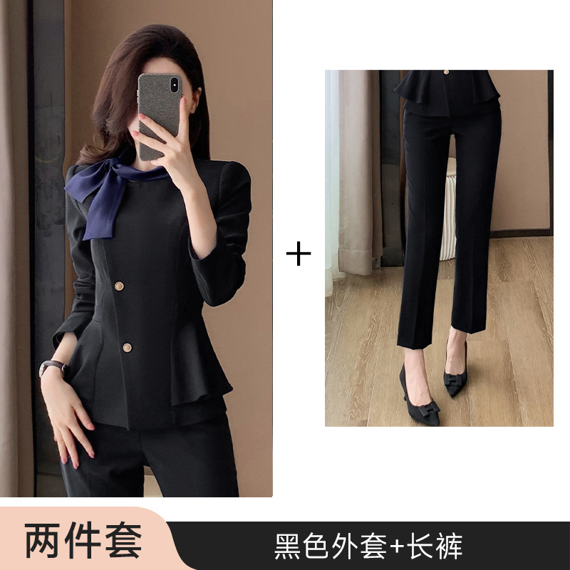Black suit skinny trousers