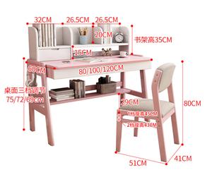Juego de silla de escritorio de estudio en casa duradero juego de escritorio y silla de escritura de princesa ergonómica de madera maciza con cajones de almacenamiento para dormitorio - Product Image 5