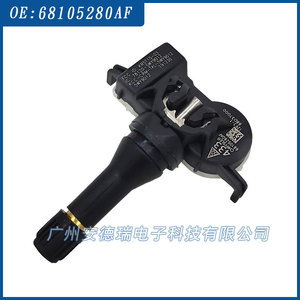 <b>Tpms</b> Sensor 68105280AF External For Jeep Chrysler Dodge Car Tire Pressure Monitoring System - Product Image 5