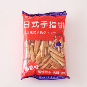 Venta al por mayor de aperitivos de crema y miel, palitos para bebé, <span class=keywords><strong>galletas</strong></span>, sal marina, sabor a leche, crujiente para mujer, palitos para dedos, <span class=keywords><strong>galletas</strong></span> de mantequilla, caja dulce a granel - Product Image 6