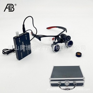 Ab Dental Surgery Binocular Magnifier 3.5X420 Optical Glass With Led Headlamp For Oral Therapy - Product Image 4