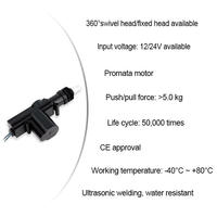 Serrure de porte de sécurité automatique, télécommande universelle Ford Escape système de verrouillage Central actionneur de verrouillage de porte de voiture