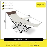 2025 Chaise inclinable portable pliante de camping de haute qualité Offre Spéciale la plus populaire