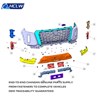 Véritable HCLW Changan Kaicheng F70 Hunter Support de plaque d'immatriculation avant OEM Nouvel état Support de cadre boulonné pour pare-chocs