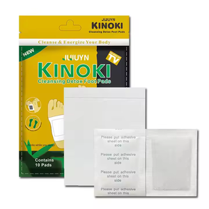 ディープクレンジングフットパッドデトックスフットパッドKinokiゴールドクレンジングデトックスフットパッド天然成分 - Product Image 2