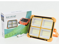 Projecteur solaire projecteur multifonction Portable charge sécurité travail portable Camping avertissement émergence lumière d'inondation