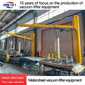 อุปกรณ์ยกแผ่นโลหะด้วยสุญญากาศ  ขาย - Product Image 2