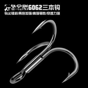 3X 50 unids/bolsa pesca anzuelos japoneses anzuelos triples de acero pesca en el mar agua salada tres anzuelos con púas negro - Product Image 2