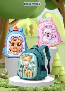 תרמיל בית הספר לילדים של תרמיל קריקטורה בית הספר 3D תרמיל גב חדש פגז ילדים - Product Image 2