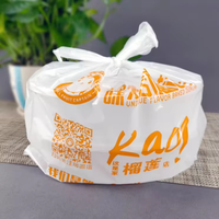 Vente en gros de sacs en plastique à gousset biodégradables en Pla/PE PE-HD/PE-LDPE pour les courses de supermarché avec poignée de gilet en fourrure de t-shirt réutilisable