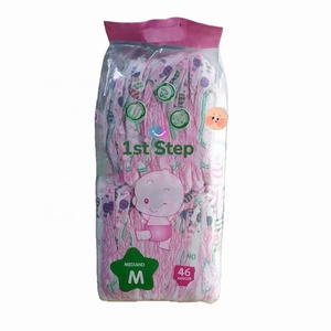 Pañal desechable para bebé Babynono <span class=keywords><strong>PAN</strong></span> Ales para el cuidado del bebé Pañales de alta calidad Tamaño de M a XXG Maneki Momygold Momypoko Merries - Product Image 1