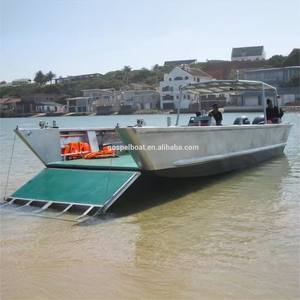 เรืออลูมิเนียมแบบเรียบ ขนาด 11x4 เมตร สำหรับขาย - Product Image 1