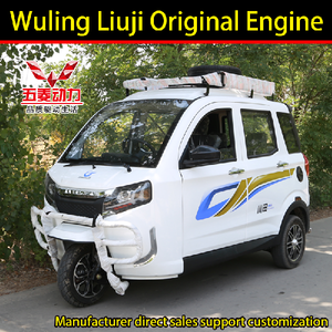 New <b>Gasoline</b> Tricycle Motorcycle Power Small Household Fully Closed Transport Children's Scooter Motorized Driving Type - Product Image 3