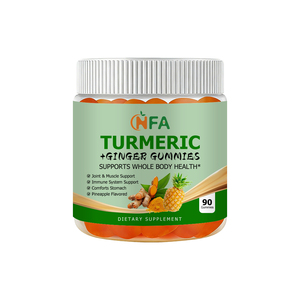 กัมมี่ขมิ้นขิงแบรนด์ส่วนตัว ผสมสารสกัดขิง เสริมสร้างภูมิคุ้มกัน บรรเทาอาการไม่สบายท้อง - Product Image 1