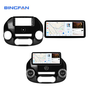 Qualcomm 12,3 Zoll Auto-DVD-Player HIFI-Audio GPS-<span class=keywords><strong>Navigation</strong></span> Multimedia Carplay Mirror Link für <span class=keywords><strong>Mercedes</strong></span>-<span class=keywords><strong>Benz</strong></span> Vito 2016-2021 - Product Image 5