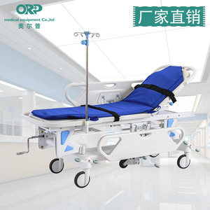 ORP-PT021ABS - Product Image 5