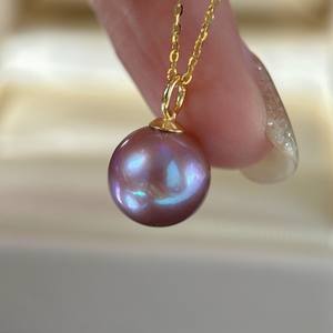 Collar Daifei Simple y Versátil con Colgante de Perla Redonda de Agua Dulce de 10 mm, Blanco Frío, con Ligeros Imperfecciones - Product Image 2