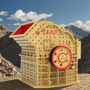 Pcx1212 hiệu suất cao vật liệu xi măng và đá vôi máy nghiền mịn cát Máy Làm cát nhà sản xuất máy nghiền đá - Product Image 4