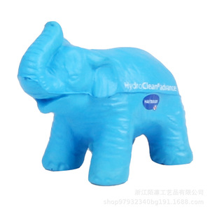 Elefante de espuma de poliuretano para decoración del hogar, regalo artesanal de resina para sala de estar, decoración de cumpleaños, estilo contemporáneo, paquete de una sola pieza - Product Image 2