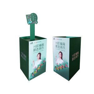 Estante de exhibición personalizable de fácil montaje, soporte de suelo de tienda minorista de cartón con cajas de basura para exhibiciones de papel - Product Image 4