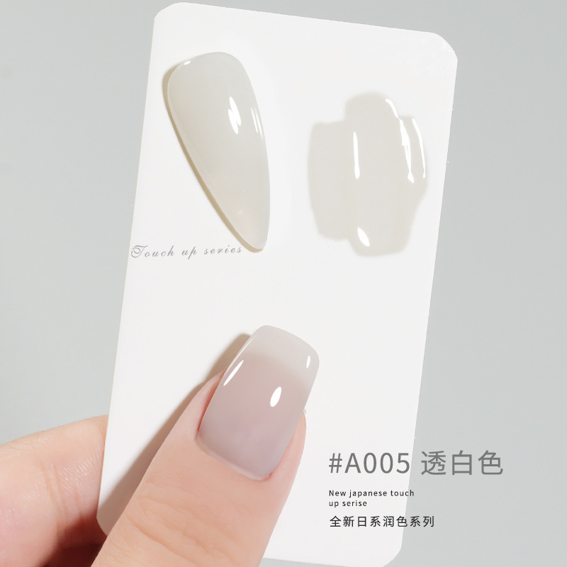 A005-translucent white